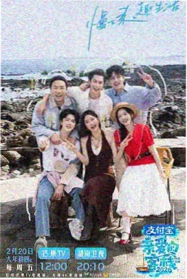海神岛九考剧情速览插图
